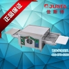 陕西西安JUSTA佳斯特HX-1履带式电比萨烤炉