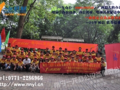 柳州天威色带,柳州天威色带清单,柳州天威色带报价图1