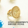 【全国大的韩国14K金代理生产厂家品牌】@珍可珠宝