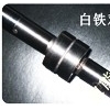 微型马达激光点焊 微电机激光焊 北京微型电机激光焊接加工