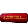 广西哪里有消防水罐_玻璃钢消防水罐生产厂家