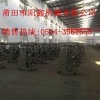 炮塔铣床铣头|莆田质量好的数控铣床_厂家直销