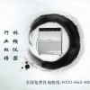 LRHS紫外老化试验机(上海)厂家直销