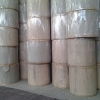 木浆挂面白板纸厂家 河南哪里有供销价位合理的木浆挂面白板纸