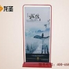 北京市金属海报展示架批发，海报展示架尺寸