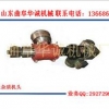 自动吐杂质模头 塑料造粒机多少钱