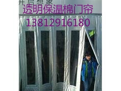 冬季保温棉门帘、皮革棉门帘、防寒棉门帘图1
