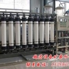 供应【山东纯净水设备】价格|批发价格—【咨询】川一