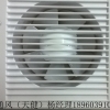泉州浴室排气福建卫生间排气泉州酒店新风墙壁排气