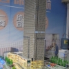 重庆地产模型-重庆房产建筑模型