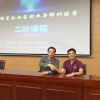 启明星大学生就业指导培训，一次接地气的传播正能量的盛会