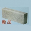 海南路美彩砖有限公司是一家专业生产仿花岗岩路沿石的厂家