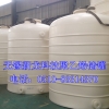 湘潭10立方米立式聚乙烯储罐