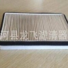 【龙飞供应】一汽汉威空调滤清器 质量上乘价格合理