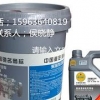 重汽润滑油 重汽柴机油 专业润滑油生产厂家