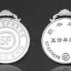 深圳订做纪念章,勋章制作厂家,生产奖牌制作的工厂