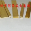铜型材生产厂家 优质铜型材 环保铜型材价格