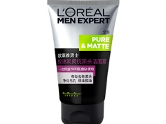 控油炭爽抗黑头洁面膏图1