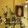 肌理壁膜全新生活理念打造自然、和谐、时尚、健康的环保家居空间