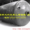 聚乙烯尿素储罐|聚乙烯尿素罐