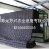 大棚保温被批发：供应潍坊具有口碑的黑色大棚保温被