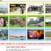 国内技术专业的互联网推广公司推荐，创意网络推广