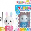 南滨塑胶玩具厂供应同行产品中热卖新款灰灰兔智能故事机_