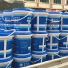 广东价格合理的家装防水涂料出售 长寿湖防水产品