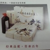 实惠的书法用品行情价格