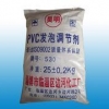 PVC发泡调节剂厂家 PVC发泡调节剂厂商 PVC发泡调节剂