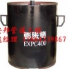 膨胀筒订购|山东价格合理的膨胀筒