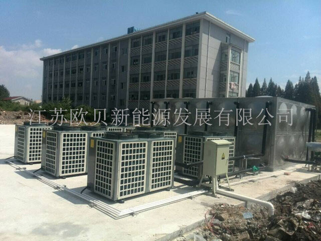 江苏欧贝扬州华东石油技师学校40吨热水工程竣工