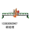 保定市厂家专业生产磨边机可批量出售 保定市厂家生产磨边机价格