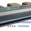 供应惠州风机盘管FP-136WA卧式暗装风管机3匹机价格