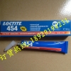 兰州乐泰454瞬干胶，美国进口乐泰454胶水，高粘度不流动
