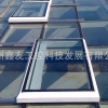 电动平移天窗，徐州鑫友厂家直销各种新型采光天窗－电动平移窗