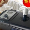 伟康呼吸机代理_【热销】北京高性价伟康呼吸机