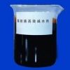 鹏程恒业有限公司优质的脂肪族减水剂新品上市 山东减水剂