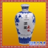 陶瓷酒瓶   陶瓷青花花卉酒瓶生产厂家