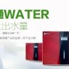 水污染这么严重,一分钟说服你买耀通净水器
