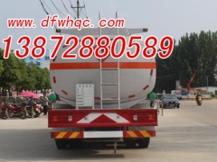 铝合金运油车 铝合金罐式车 加油车 运油车 公告报价图3