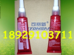 东莞可赛新1515厌氧型平面密封胶批发图1