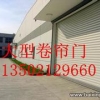 天津汉沽区车库门安装定做，找【腾源达卷帘门厂家】