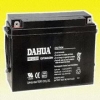 长沙山特铅酸蓄电池：质量硬的长沙UPS专用铅酸蓄电池