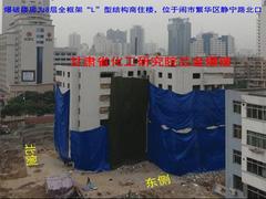 甘肃知名的爆破公司是哪家——甘肃土石方爆破图1
