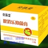 腱鞘炎是什么原因引起的，用腱消乐可以抹好吗？