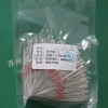 江苏厂家推荐热敏电阻【供销】，热敏电阻器批发商