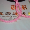 6股连线珠绳