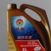 鸿迪好用的磁浮致胜高级发动机油APL:SM批发