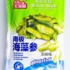 批发南极冰藻——在哪有报价合理的南极冰藻供应